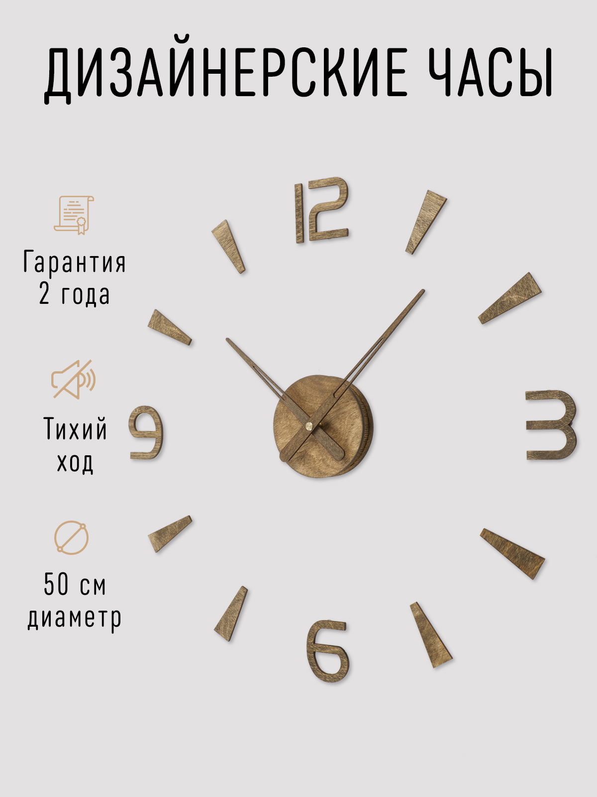 CL3D-053-50-058-22