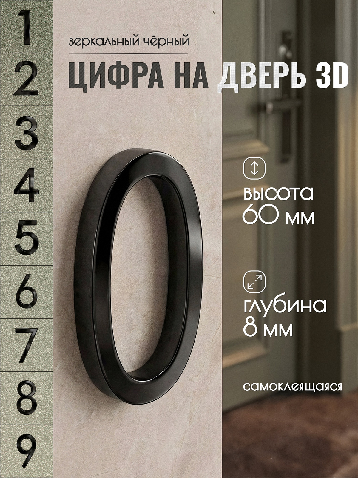 DFG-03-60-B-0